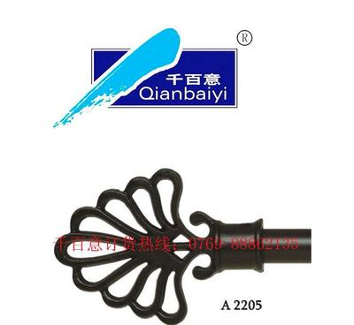 千百意铁艺窗帘杆罗马杆 铁杆专业之选，尽显典雅气质