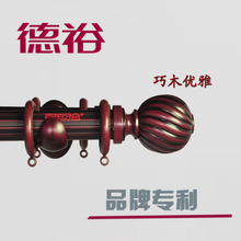 窗帘盒轨道与罗马杆 产品参考信息全解析