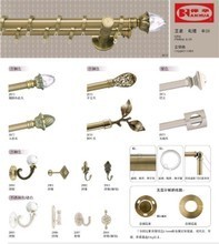 北京窗帘杆选购指南 最新最全罗马杆产品参考信息