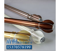 罗马杆 现代家居窗帘的优雅之选