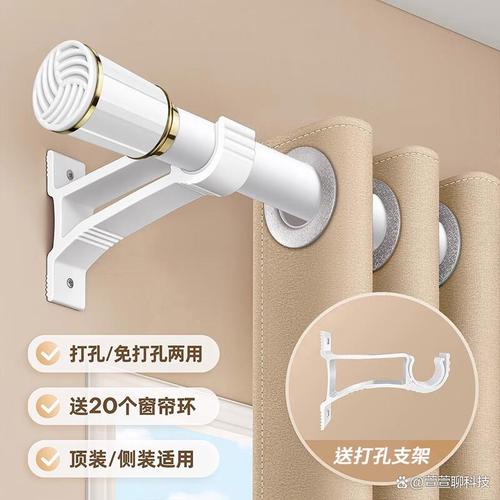 罗马杆选哪种好?2026年推荐的十大性价比商品,值得关注!
