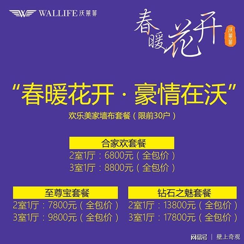 TA一不小心独揽"奥斯卡"四小金人,莱奥纳多彻底懵圈了