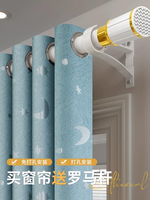 杭州姑娘改造飘窗失败三次后,终于用免打孔罗马杆搞定遮光难题✨
